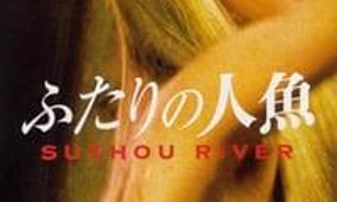 header image for Suzhou River