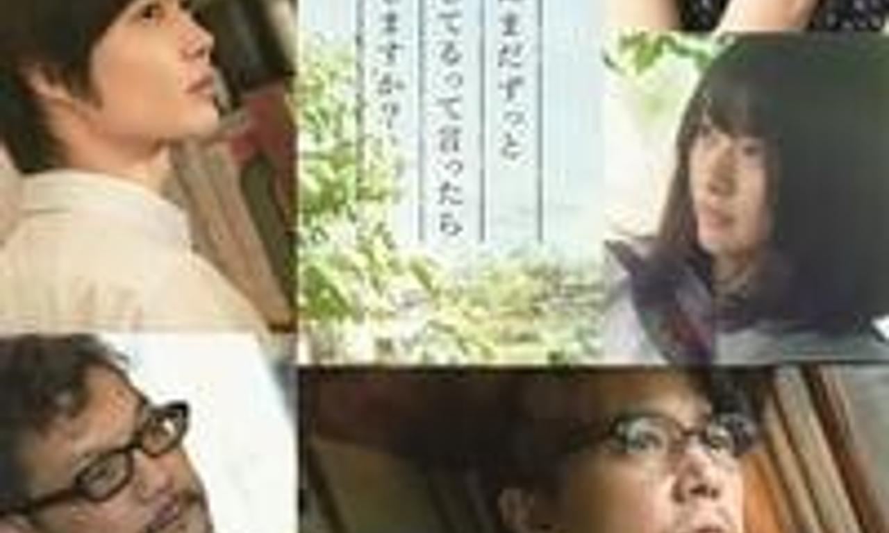 header image for Last Letter