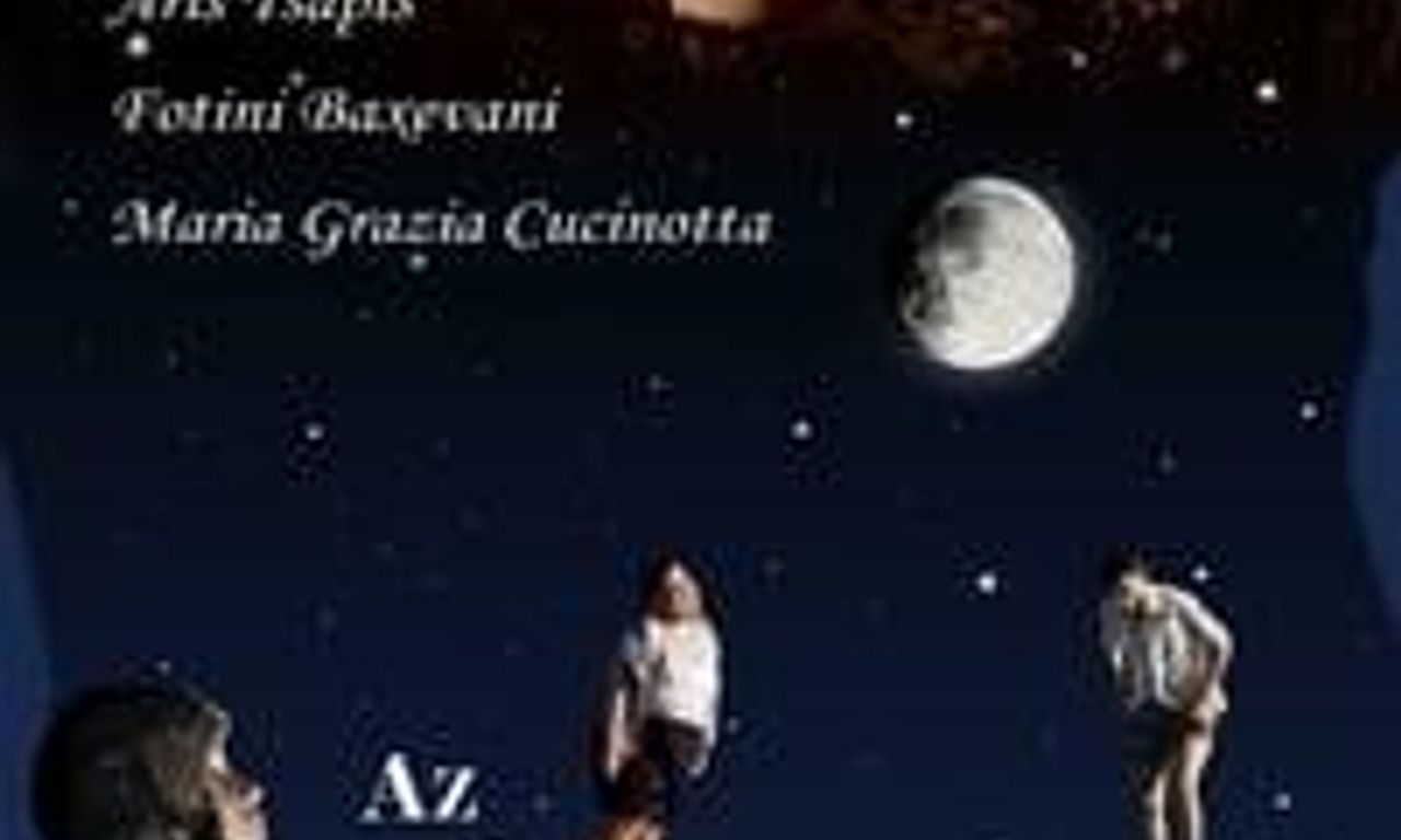 header image for Uranya