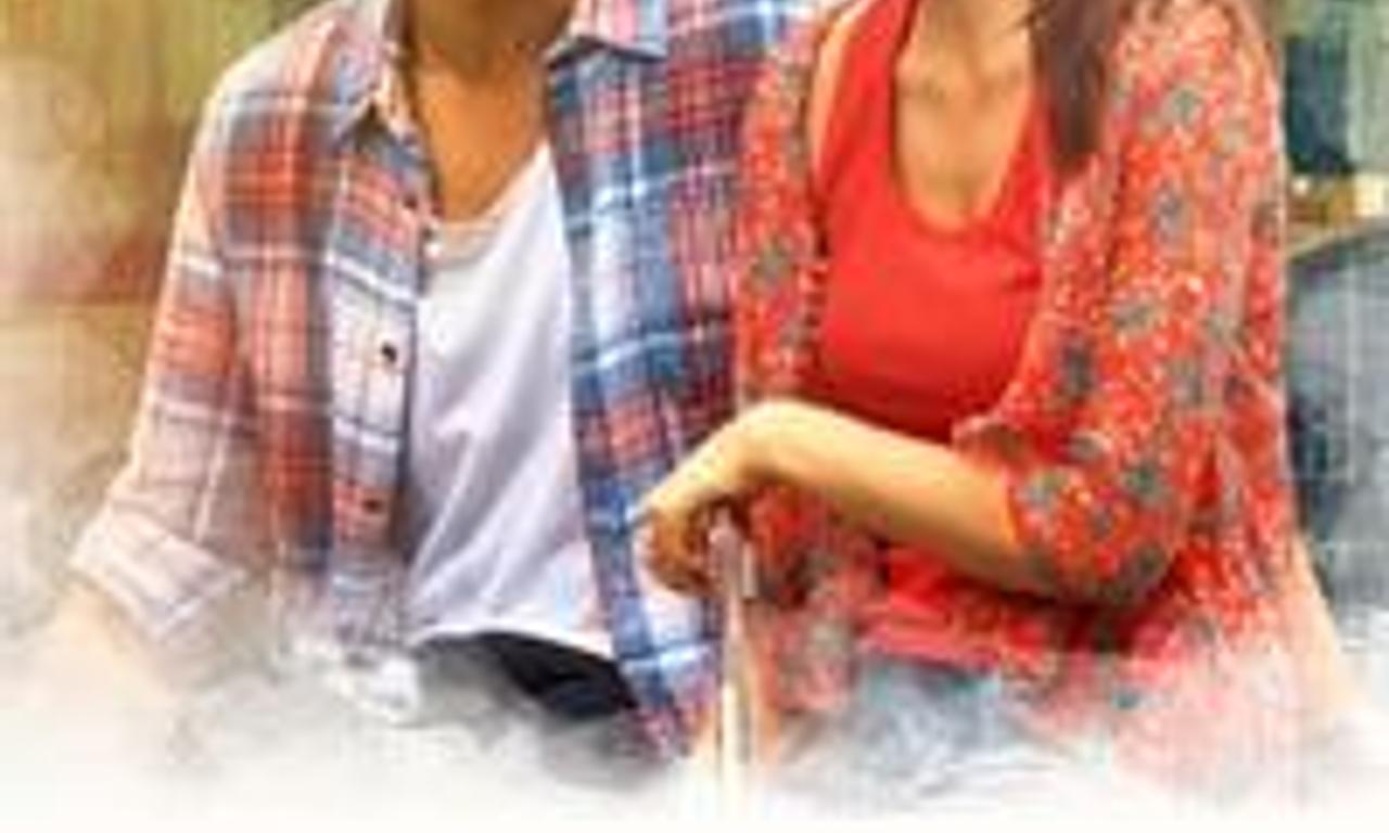 header image for Ribbon