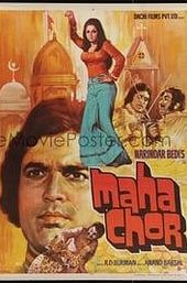 Maha Chor