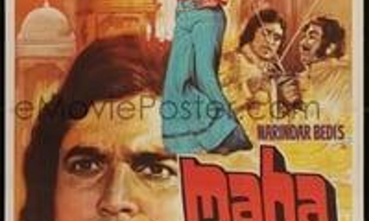 header image for Maha Chor