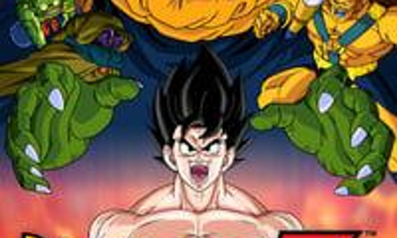 header image for Dragon Ball Z: Lord Slug