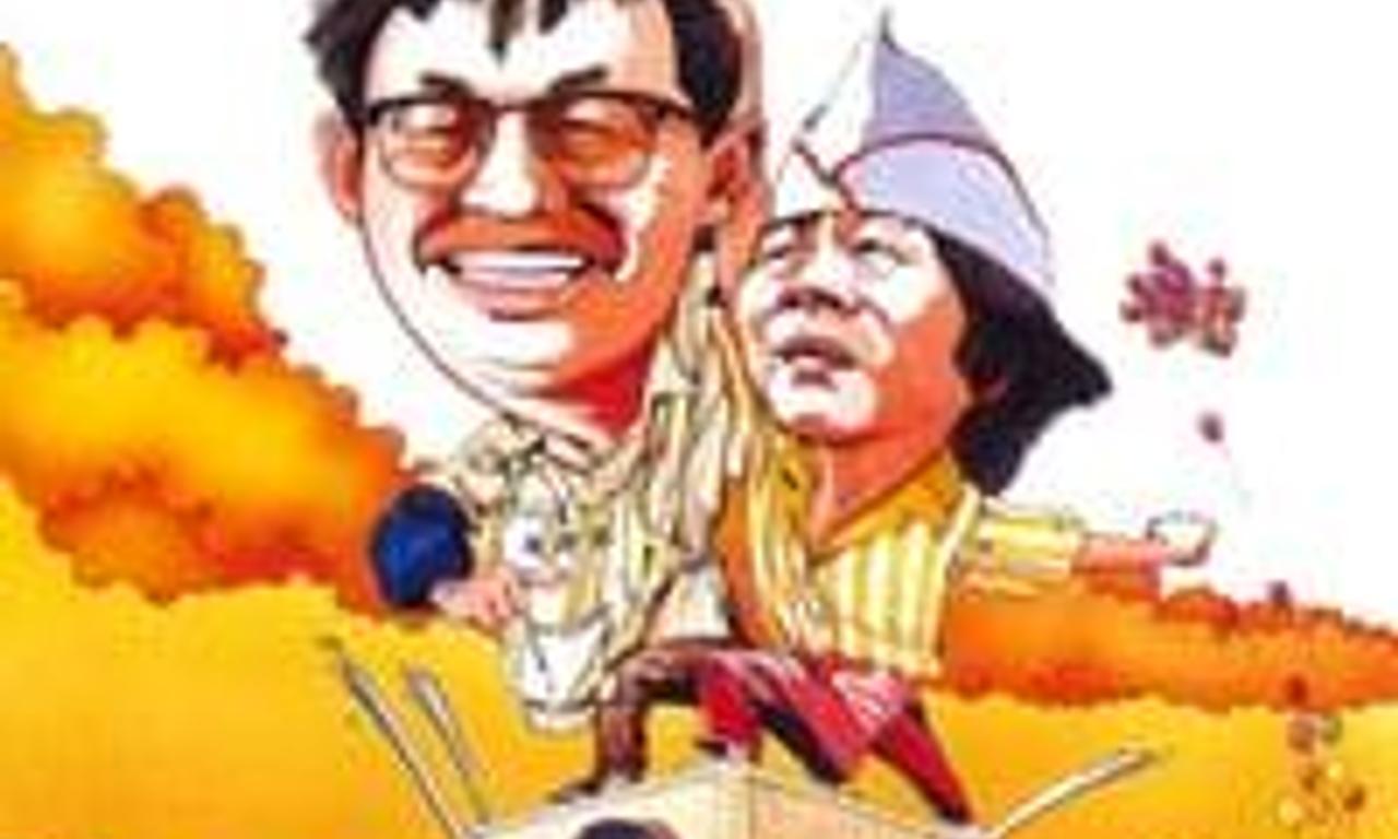 header image for Chicken and Duck Talk