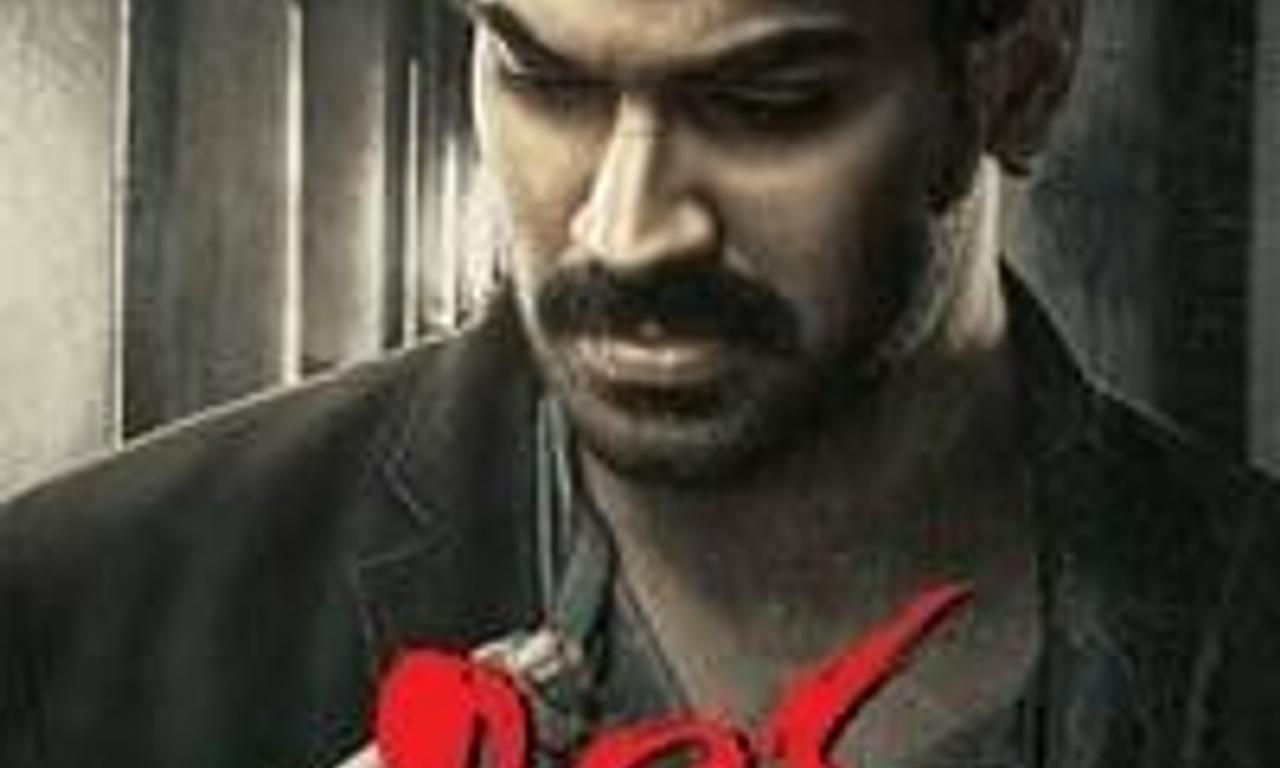 header image for Siddhartha