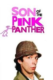 Son of the Pink Panther