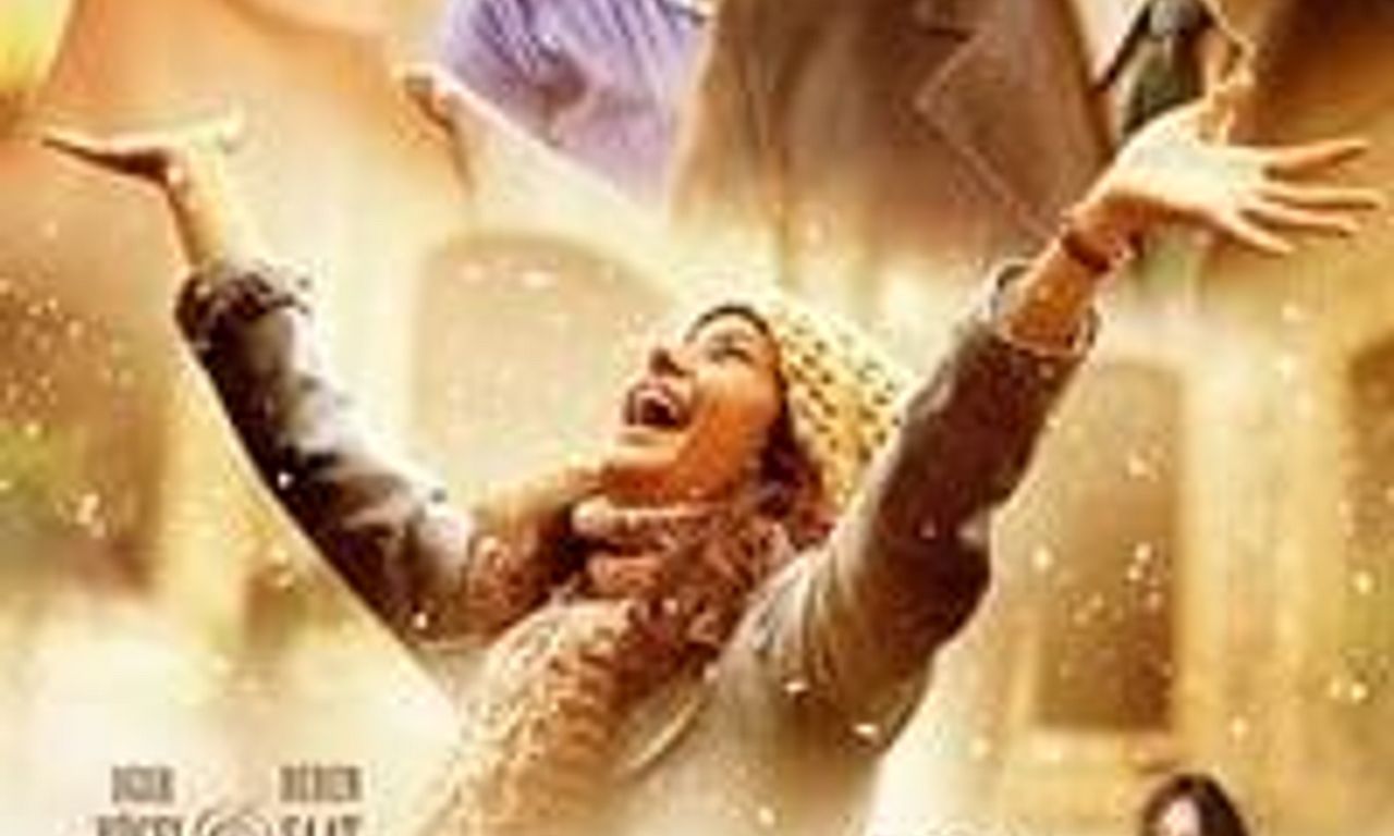 header image for Benim Dünyam