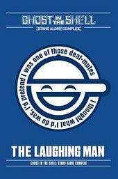 Ghost in the Shell: Stand Alone Complex - The Laughing Man