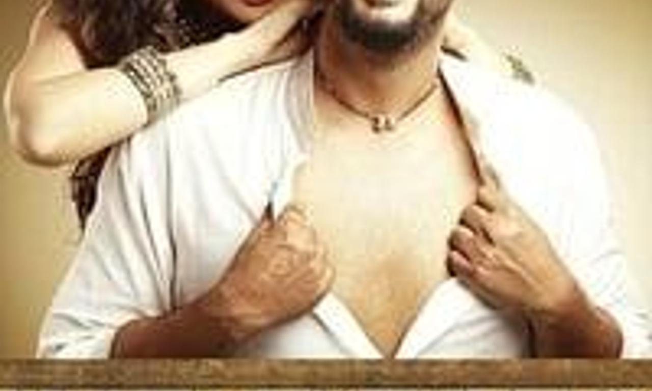 header image for Ki & Ka