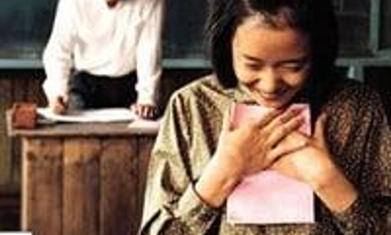 header image for The Harmonium in My Memory