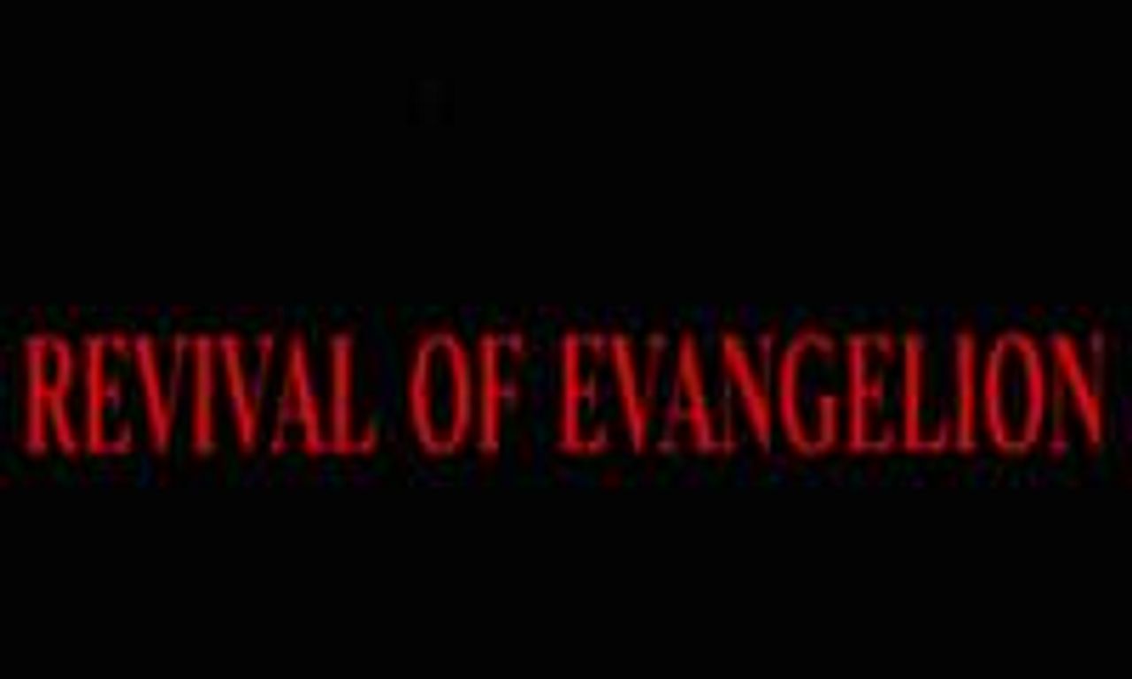 header image for Revival of Evangelion