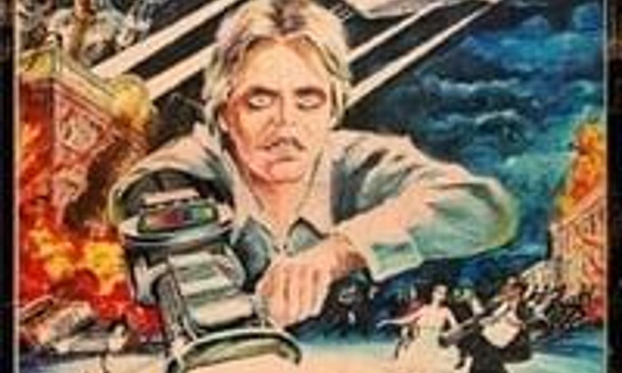 header image for Laserblast