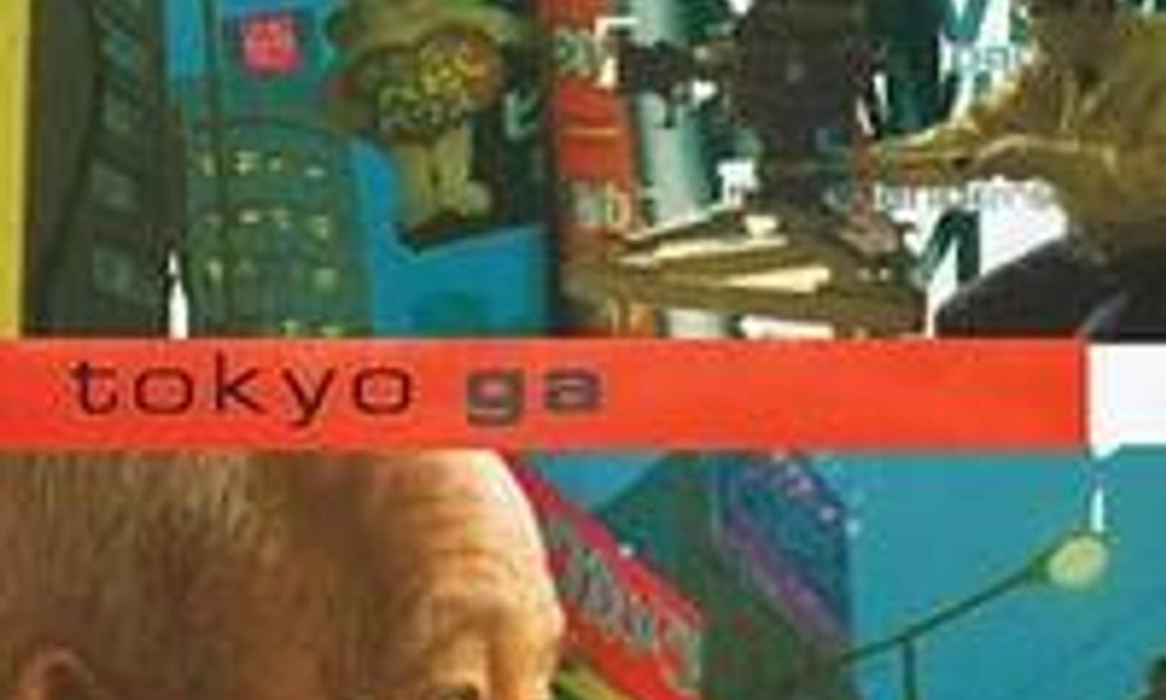 header image for Tokyo-Ga
