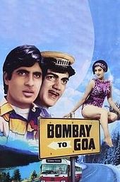 Bombay to Goa