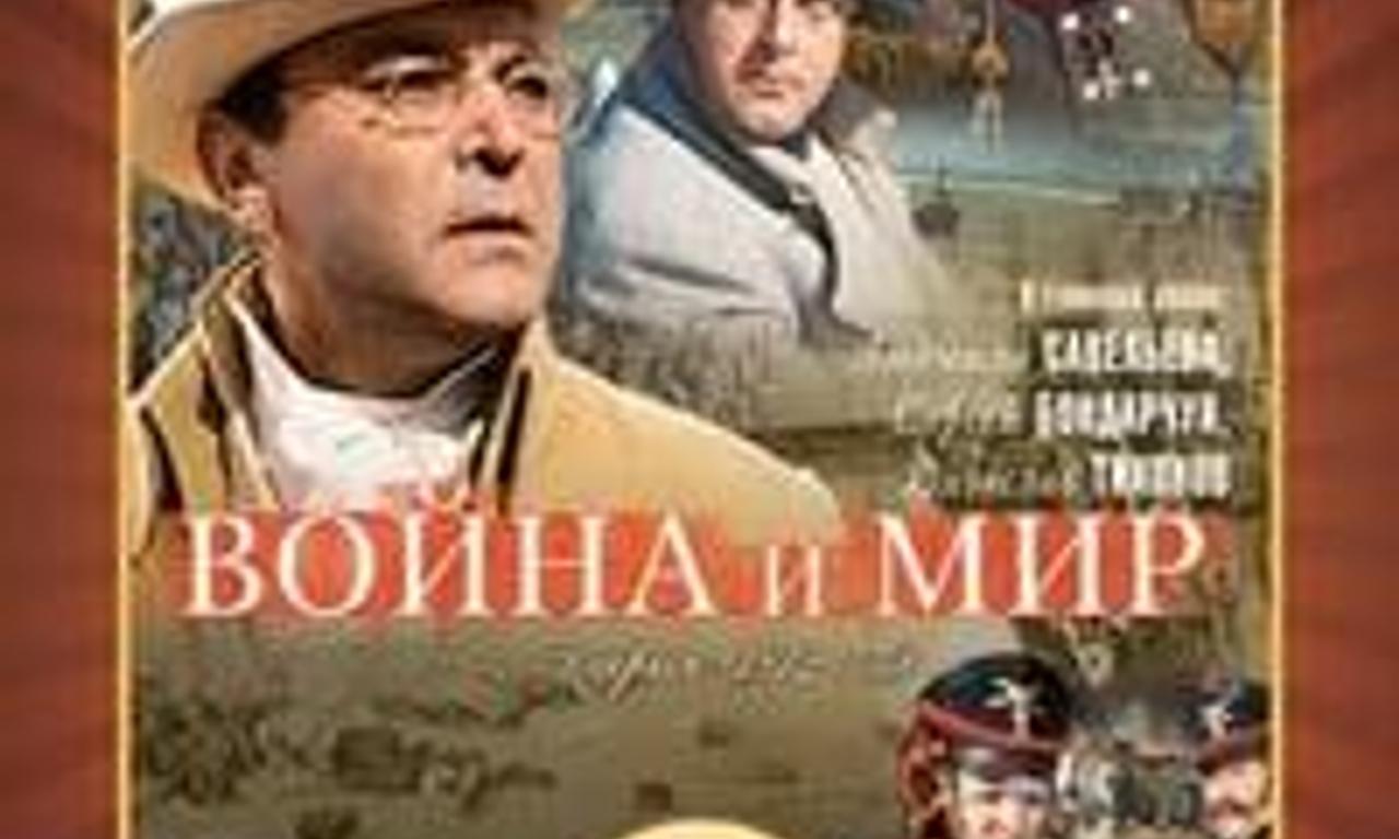 header image for War and Peace, Part III: The Year 1812