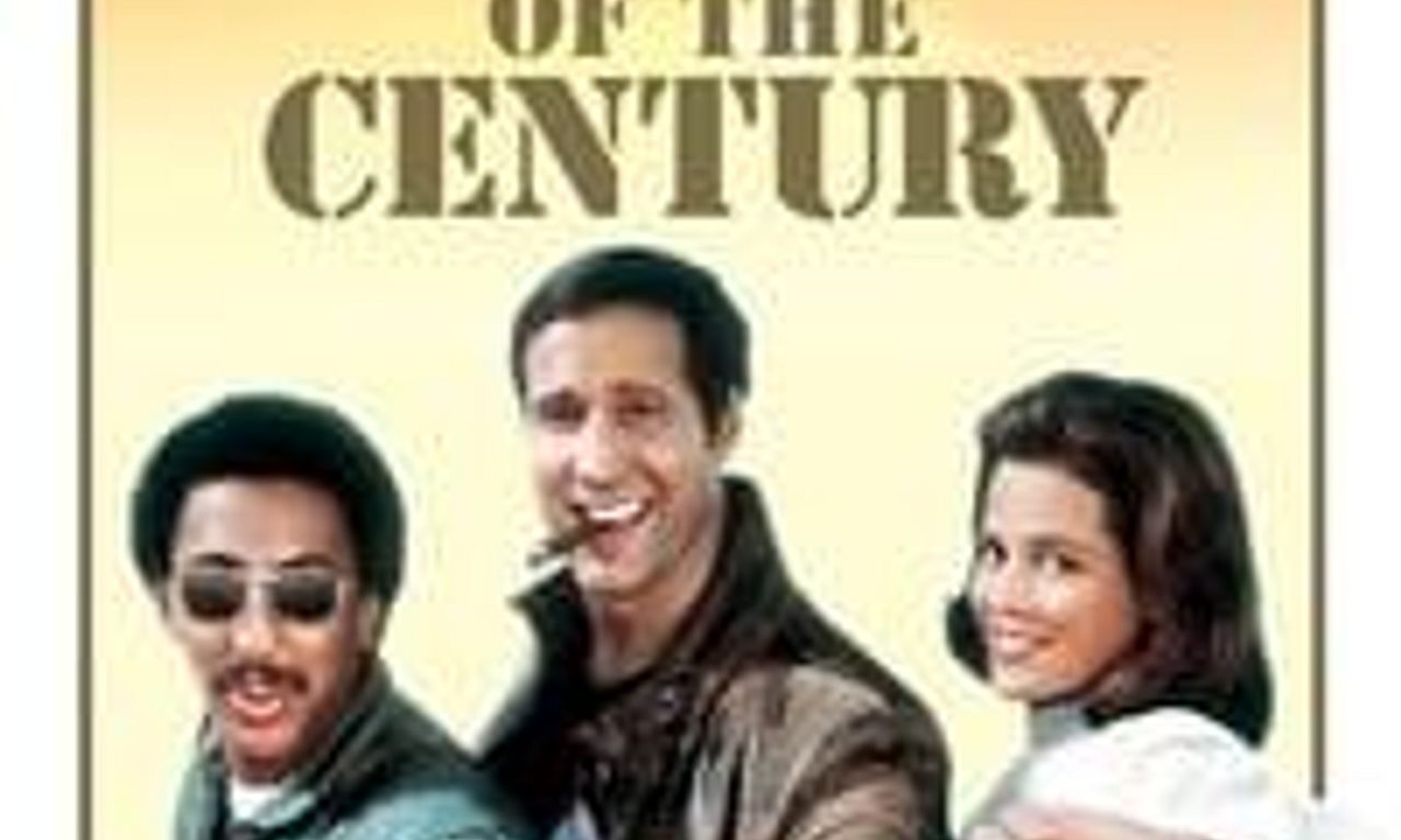 header image for Deal of the Century