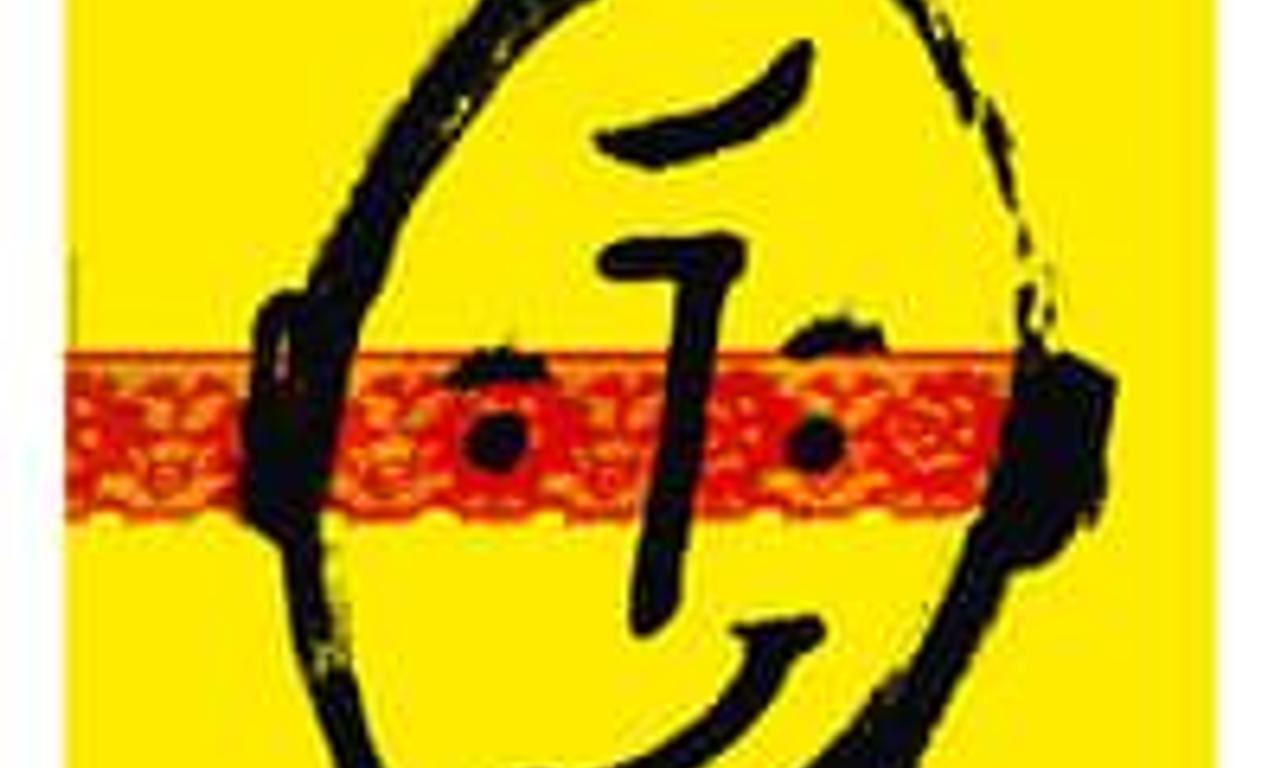 header image for A Bipolar Expedition