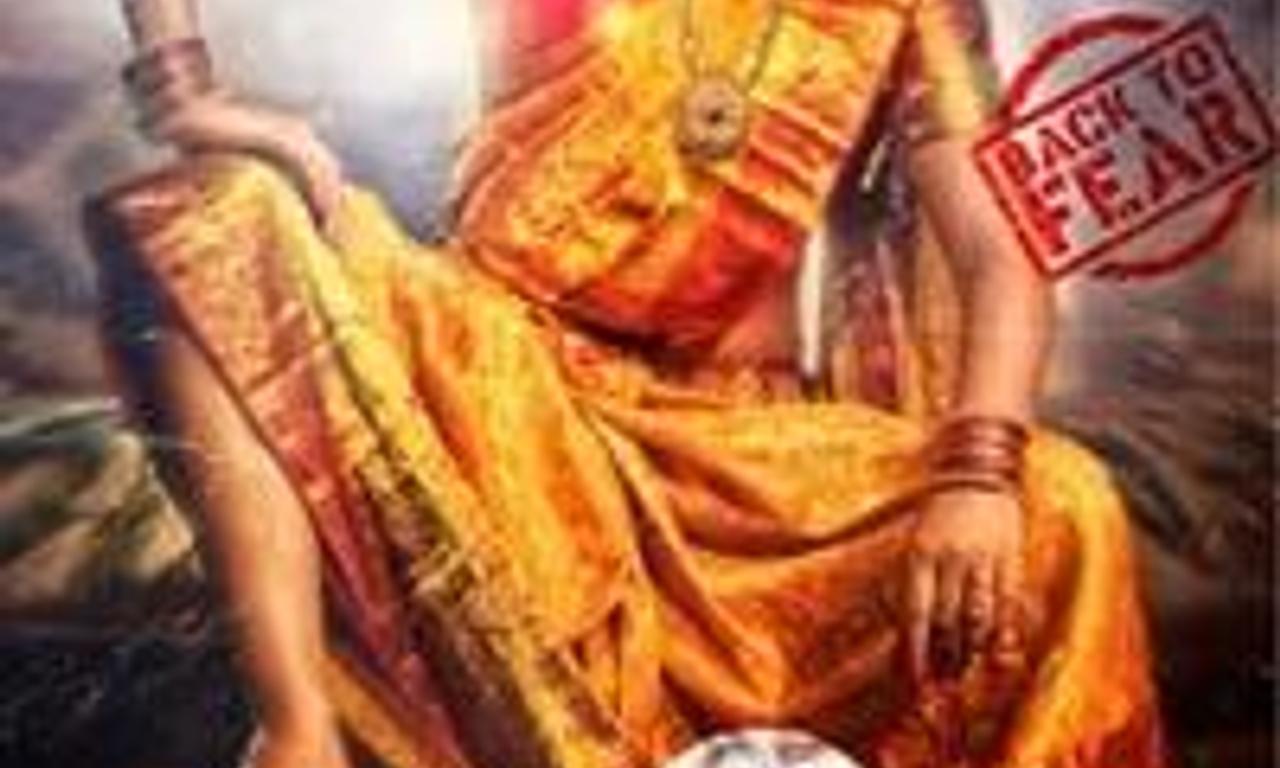 header image for Prema Katha Chitram 2