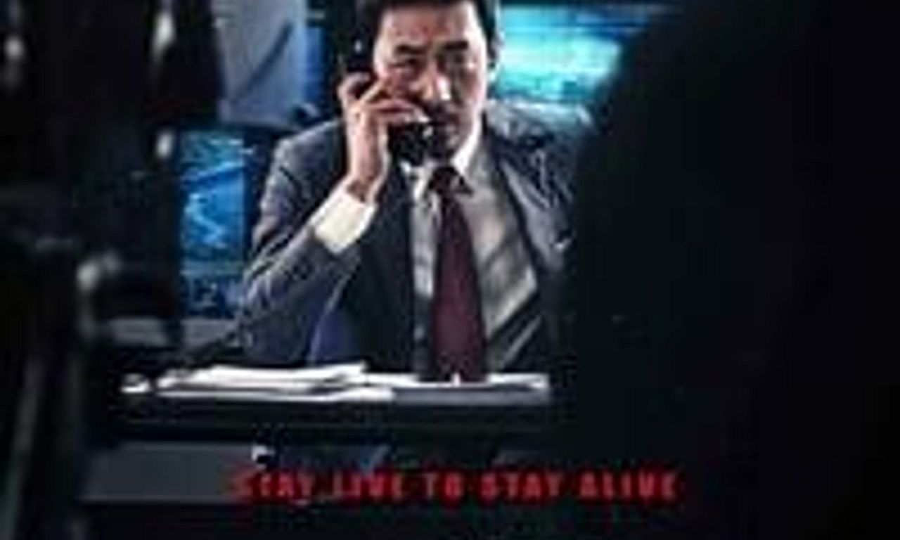 header image for The Terror Live