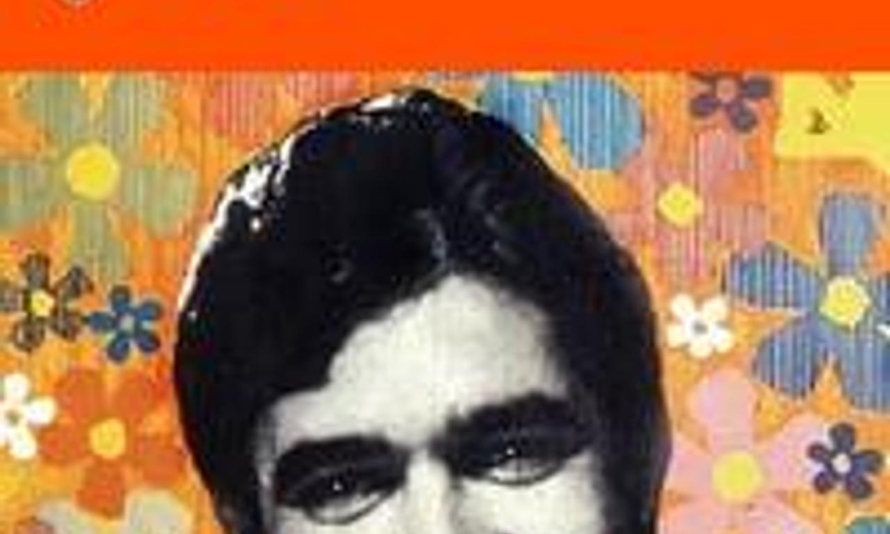 header image for Anand