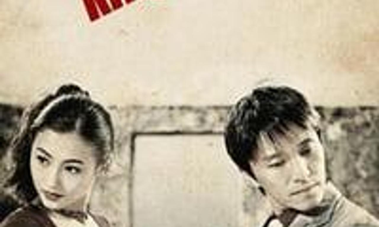 header image for King of Comedy