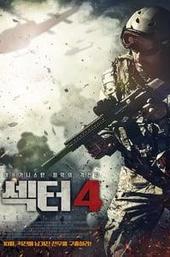 Sector 4: Extraction