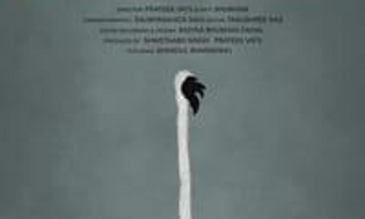 header image for Eeb Allay Ooo!