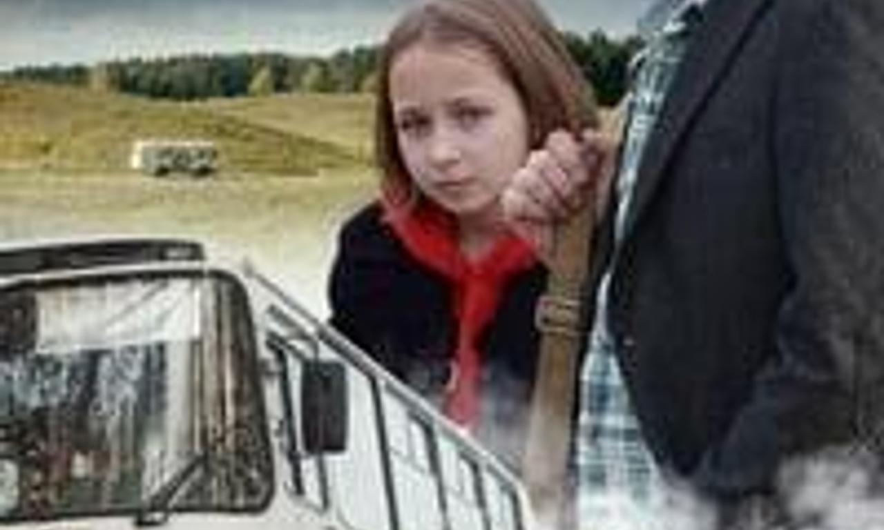 header image for Call Myshkin