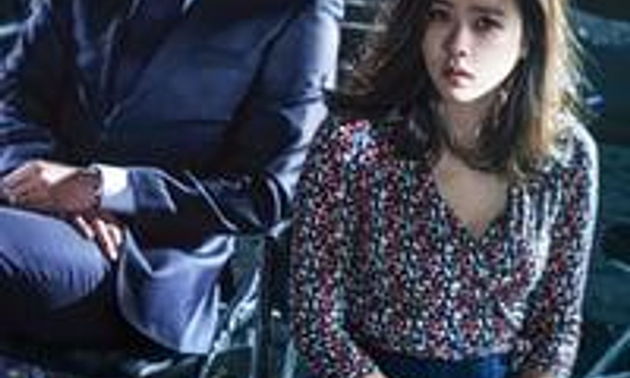 header image for The Truth Beneath