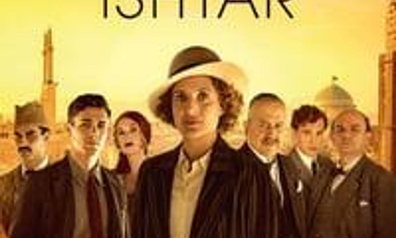 header image for Agatha and the Curse of Ishtar