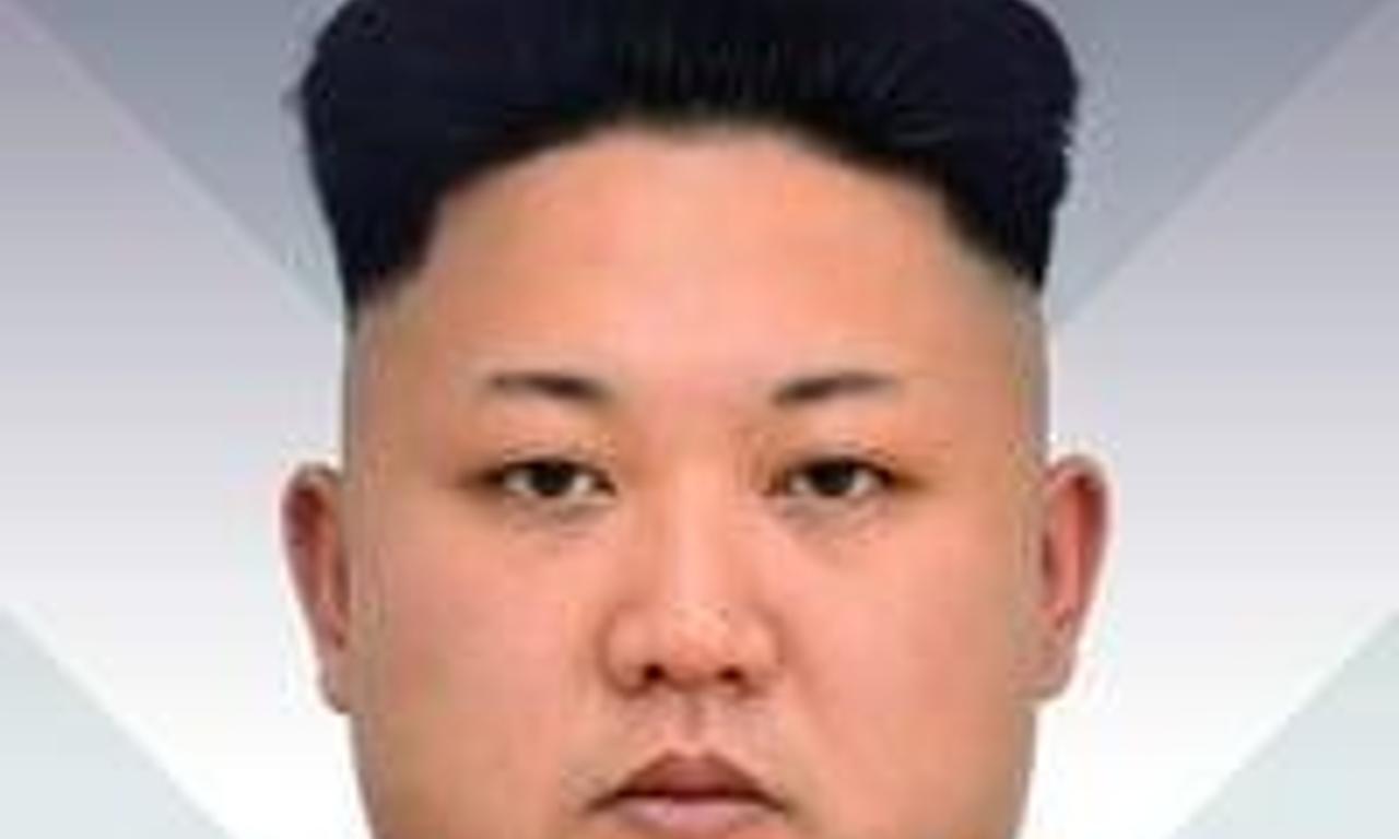 header image for Kim Jong-un: The Unauthorized Biography