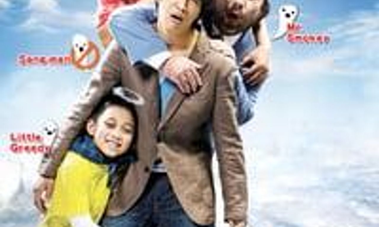 header image for Hello Ghost