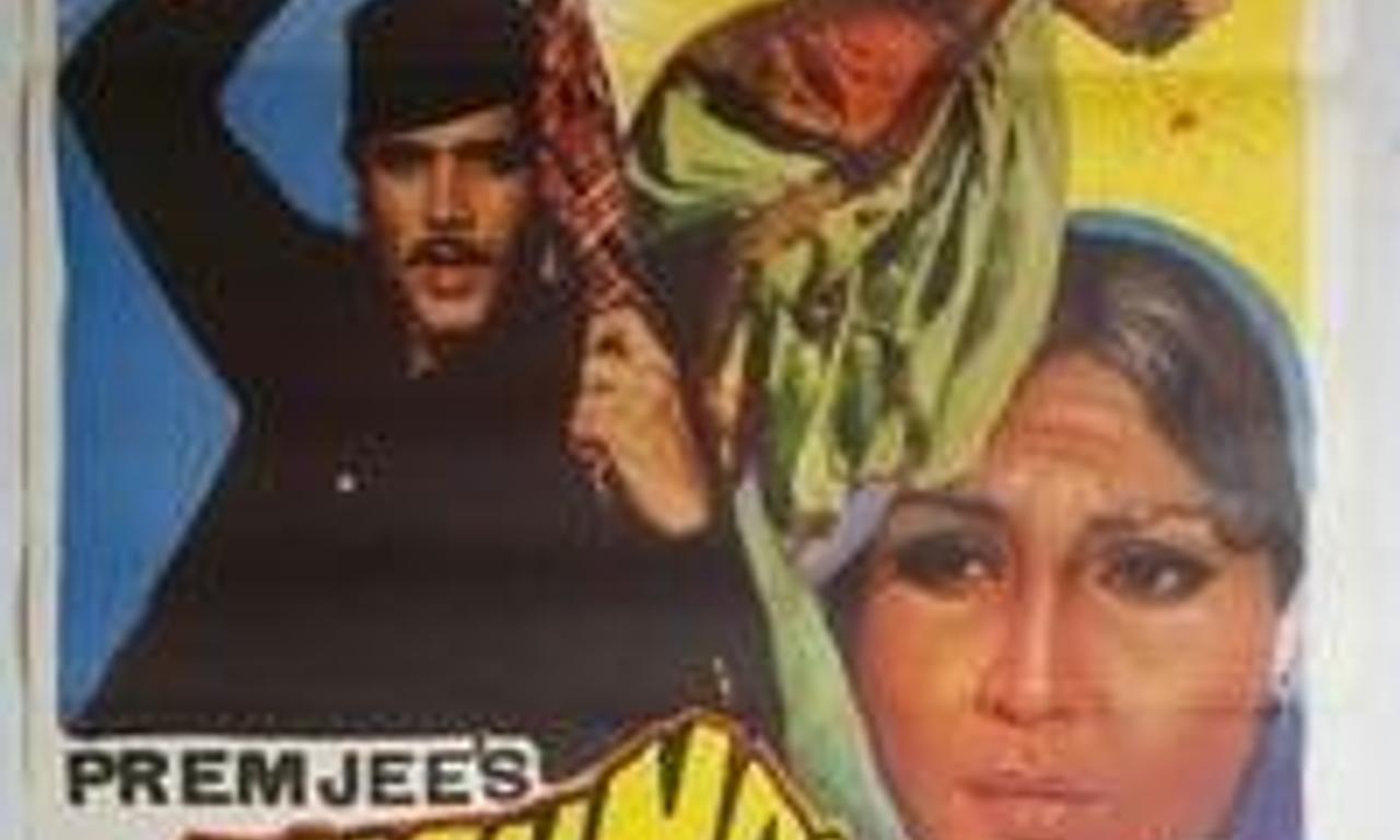 header image for Dushman