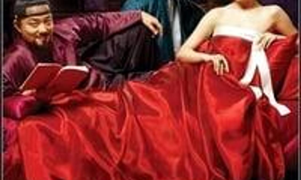 header image for Forbidden Quest