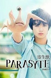 Parasyte: Part 1