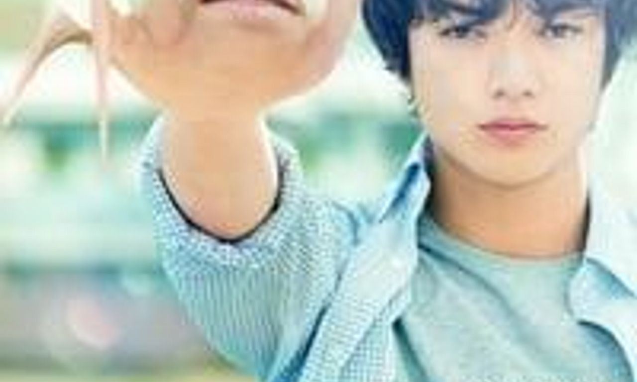 header image for Parasyte: Part 1