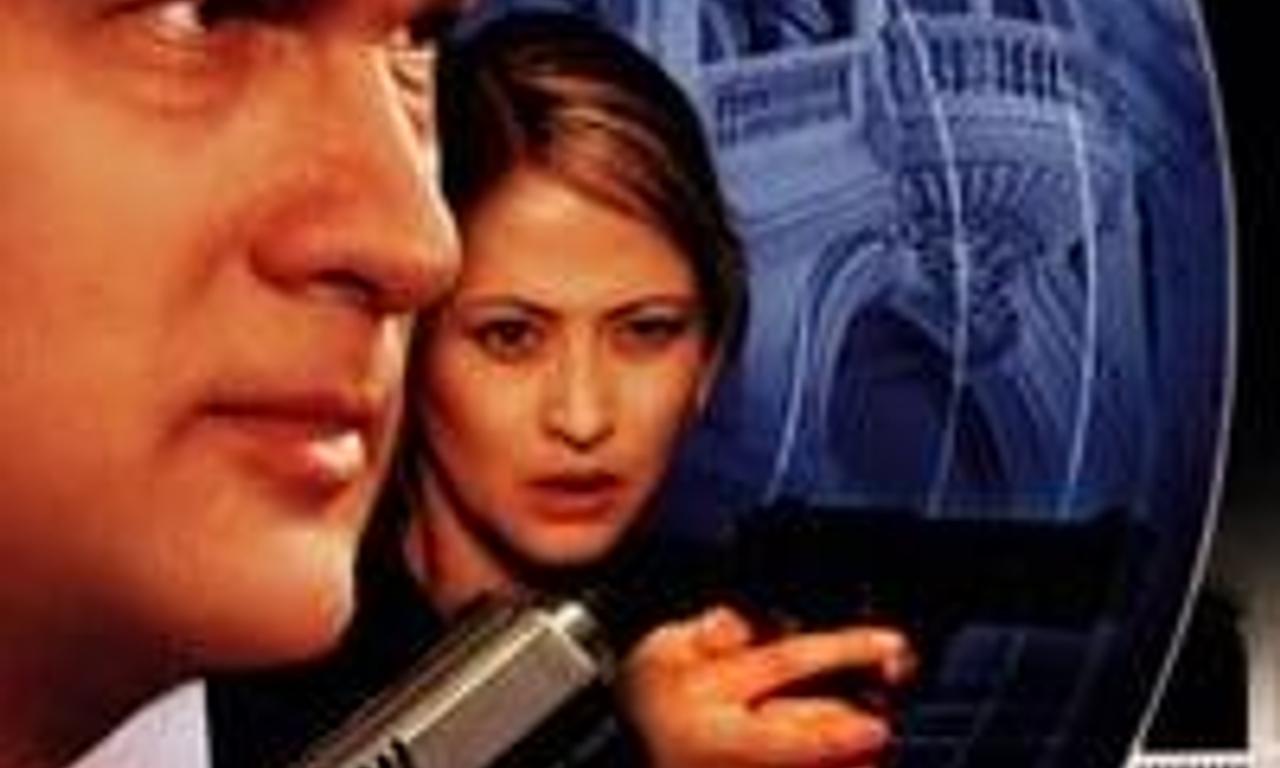 header image for Out of Reach