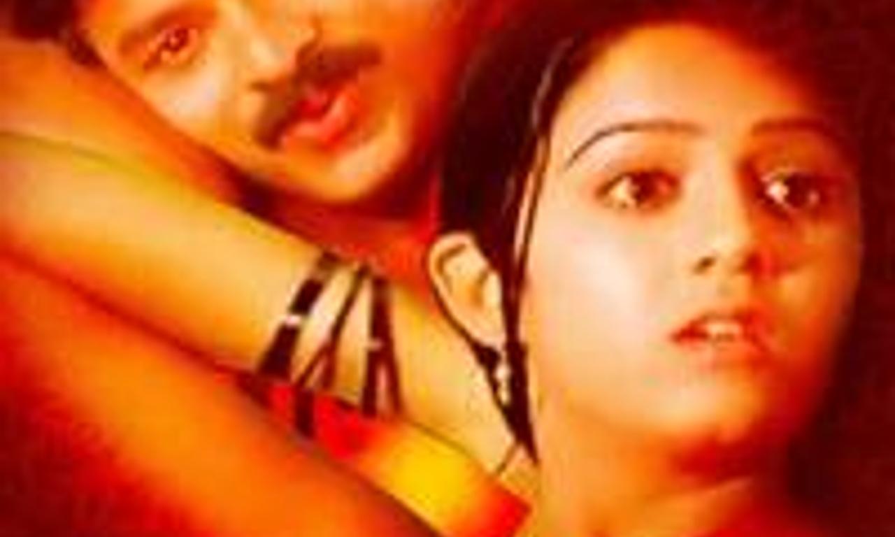 header image for Kattuchembakam