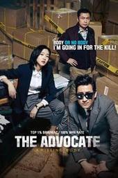 The Advocate: A Missing Body