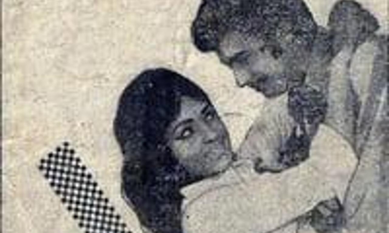 header image for Kandavarundo