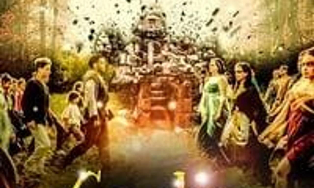 header image for Cadia: The World Within