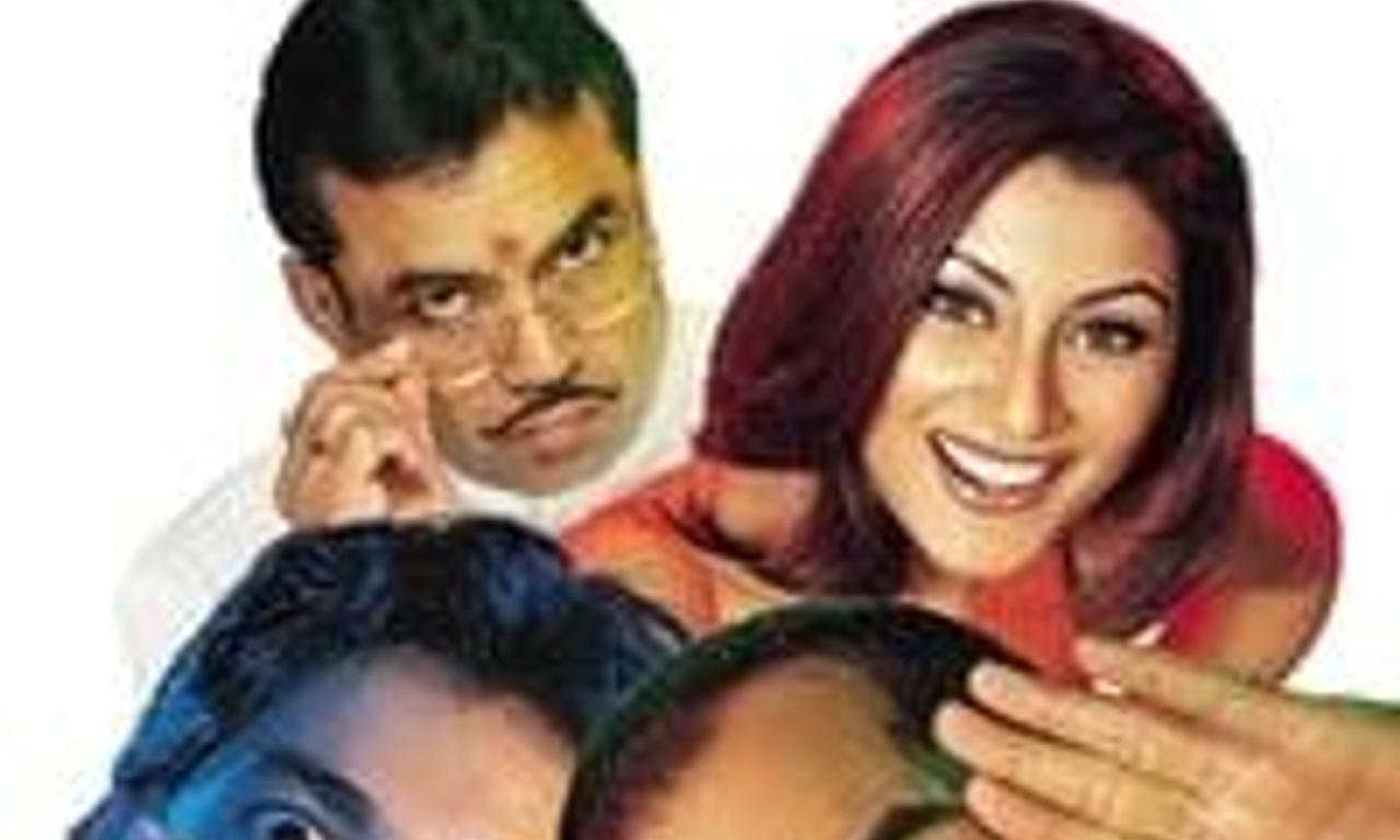 header image for Hungama