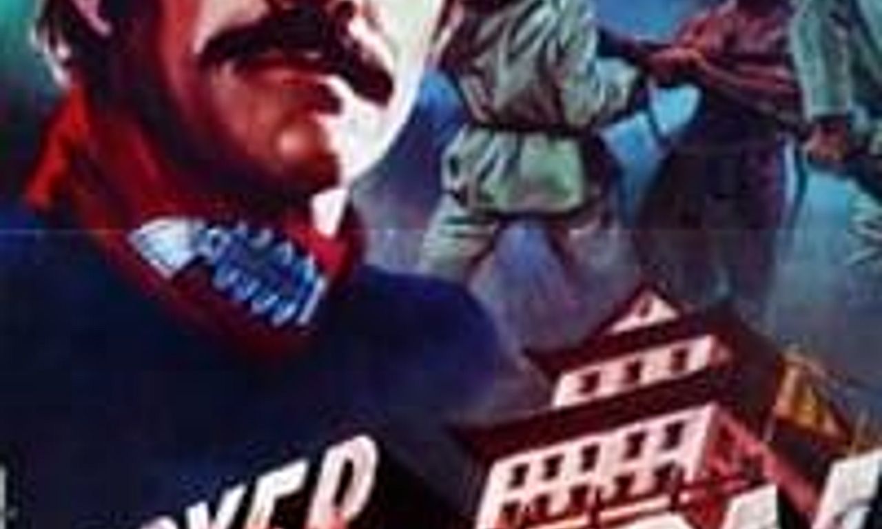 header image for Boxer Rebellion