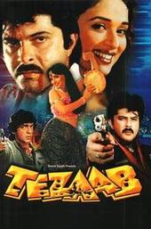 Tezaab