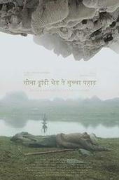 The Gold-Laden Sheep and The Sacred Mountain