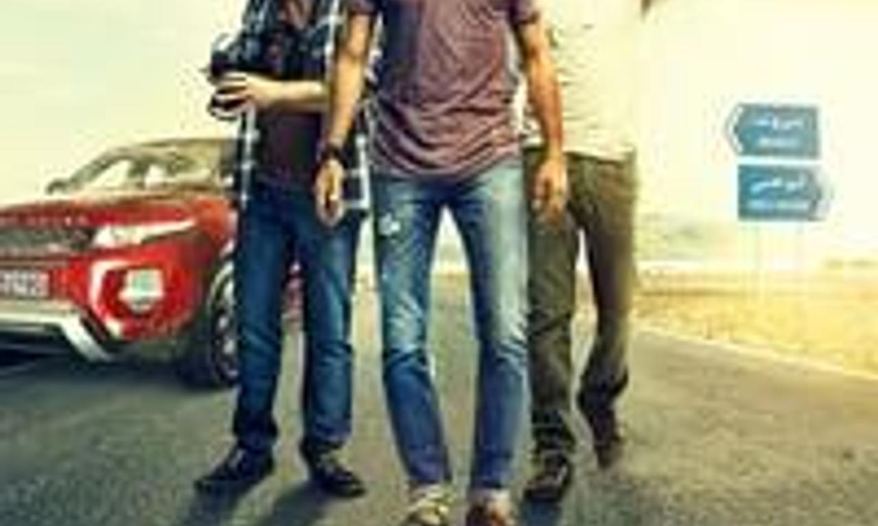 header image for From A to B