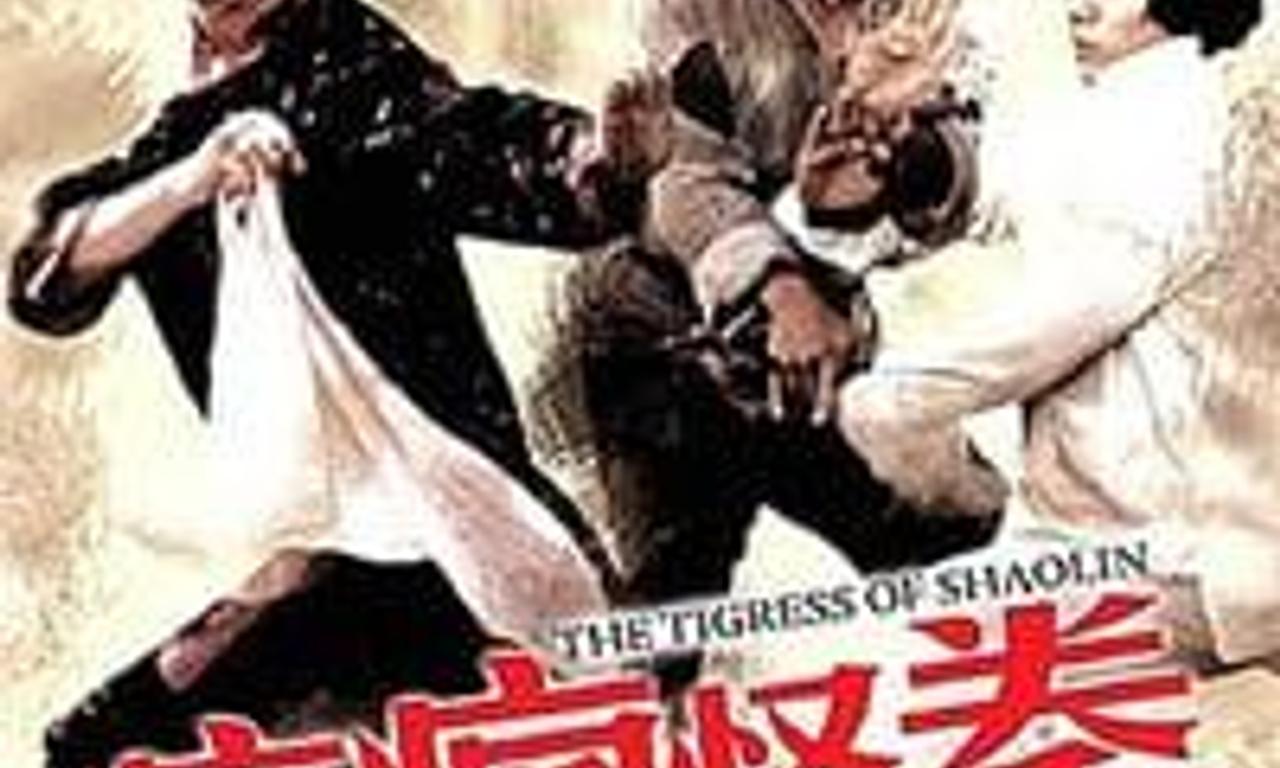 header image for The Tigress of Shaolin