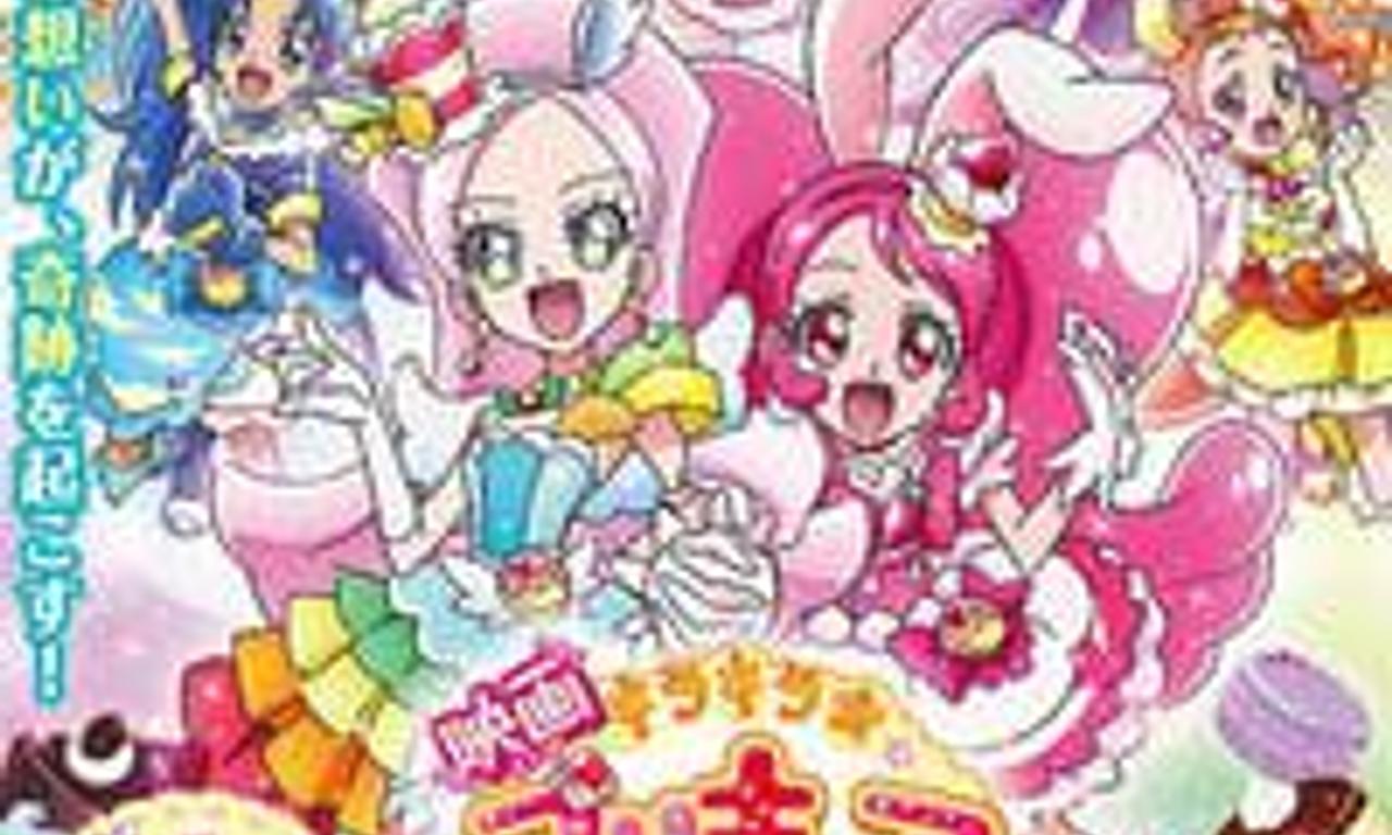 header image for KiraKira☆Precure à la Mode the Movie: Crisply! The Memory of Mille-feuille!