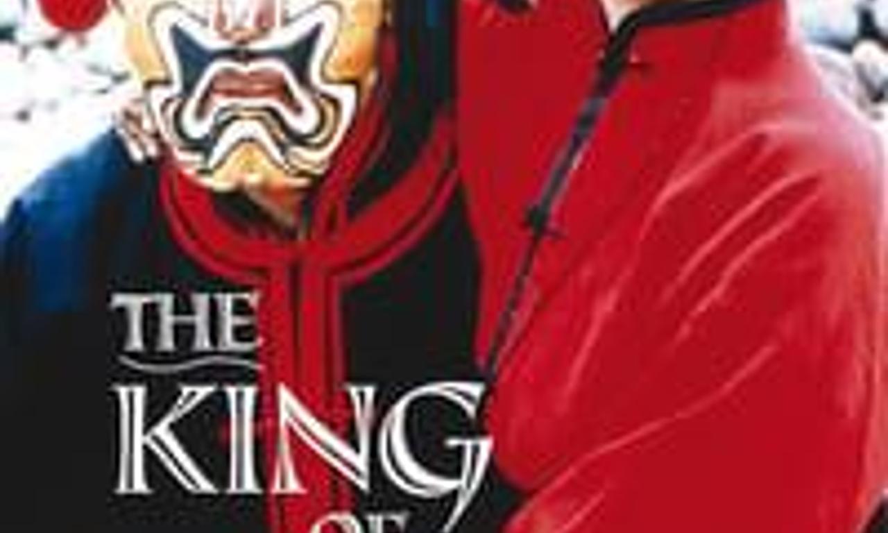 header image for The King of Masks