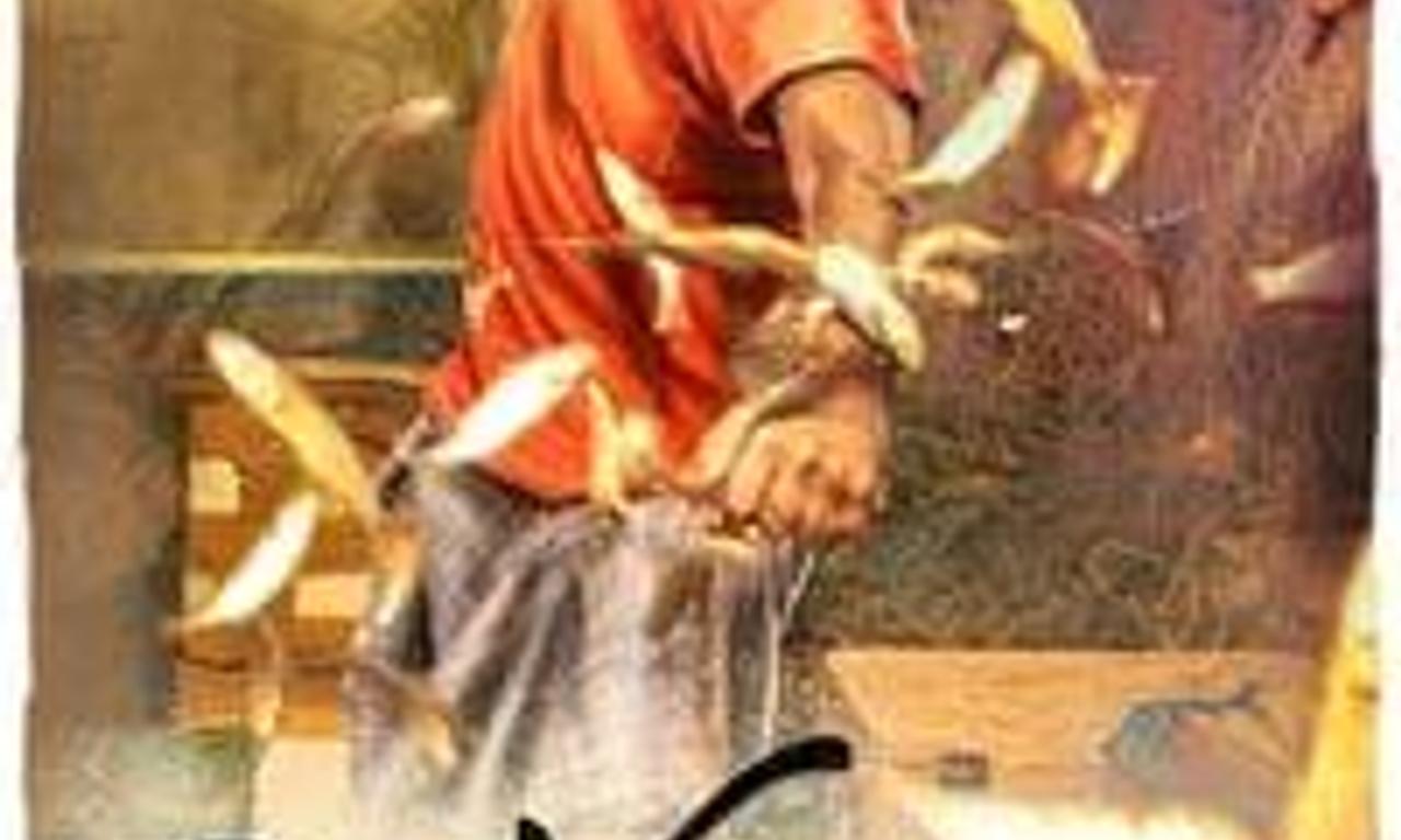 header image for Ulkuthu